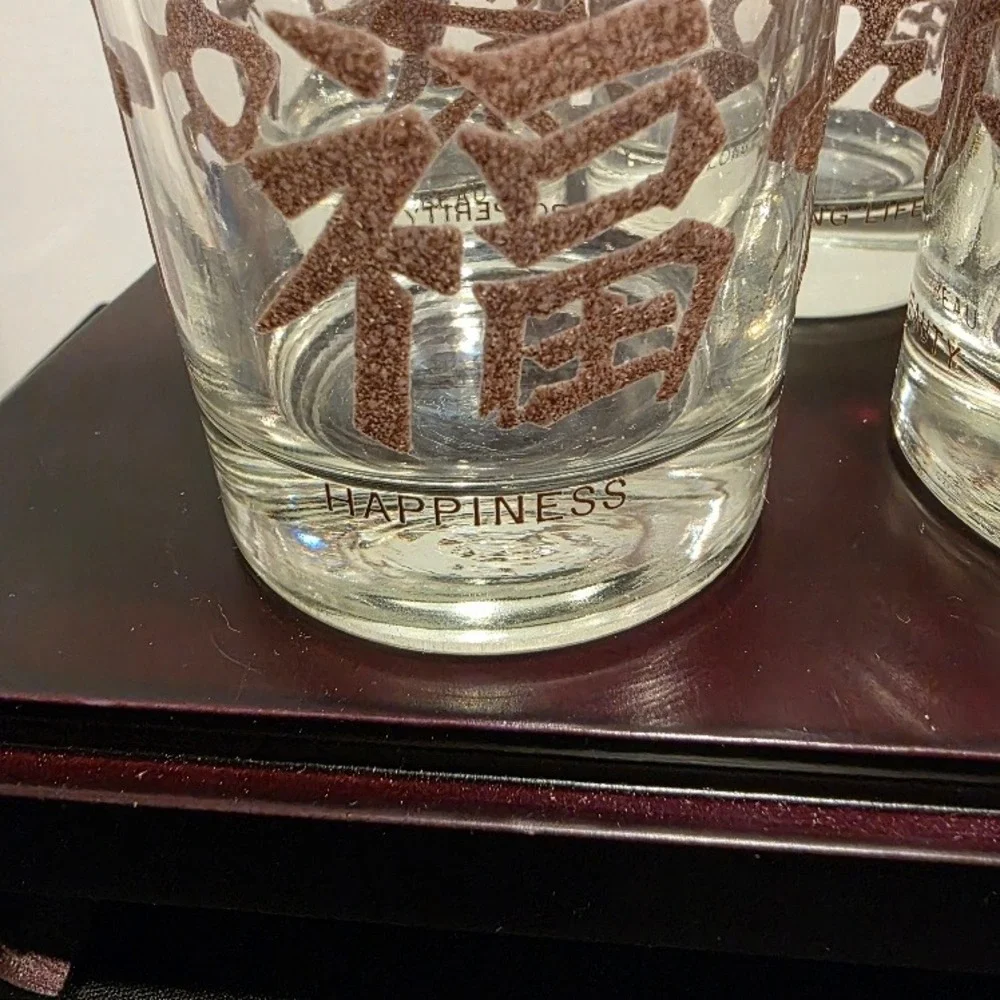 Libbey Mandarin Fortune Glasses, Highball Textured Barware, Set of 5, MCM, Gold